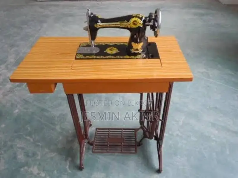 Butterfly machine
