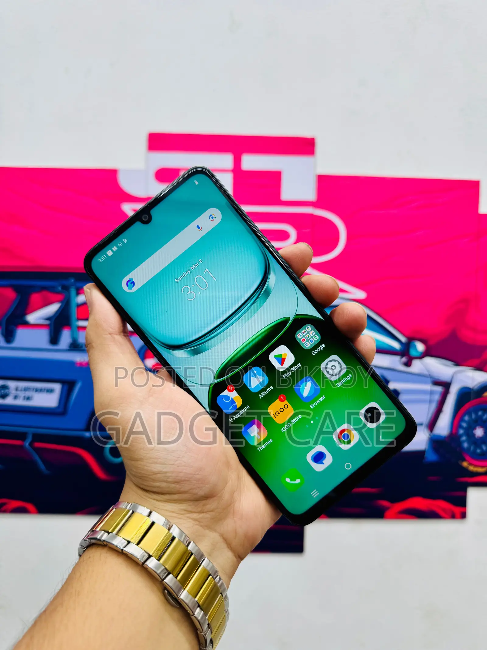 iQOO 128 GB গ্রিন