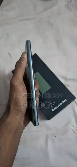 Samsung Galaxy S23 Ultra (Used)
