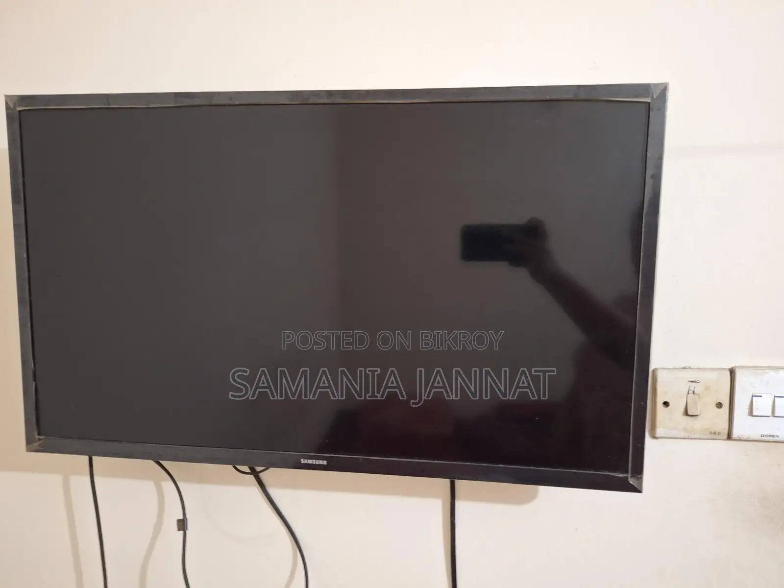 Samsung TV