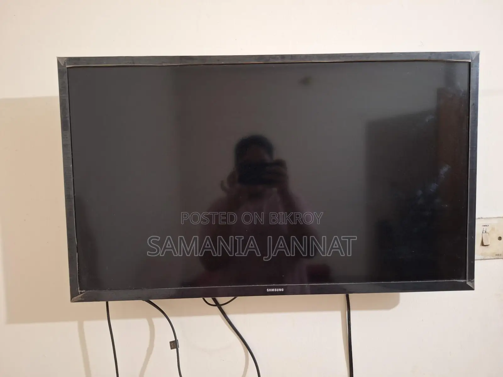 Samsung TV