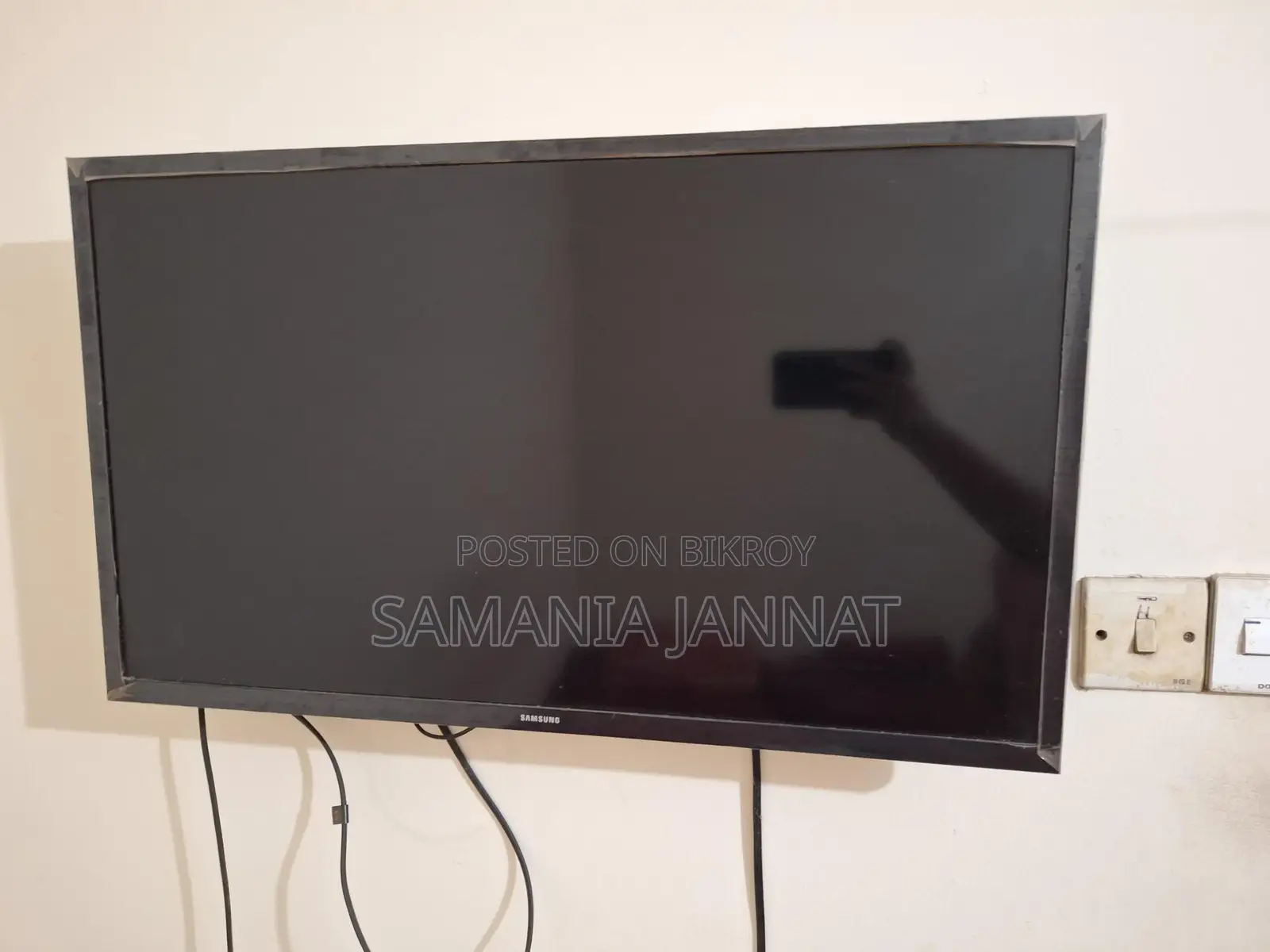 Samsung TV