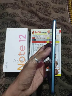 Xiaomi Redmi Note 12 (Used)