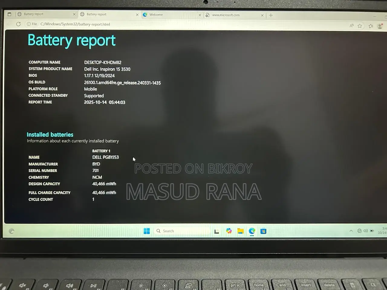 Dell Inspiron 15 New Laptop 32/1tb