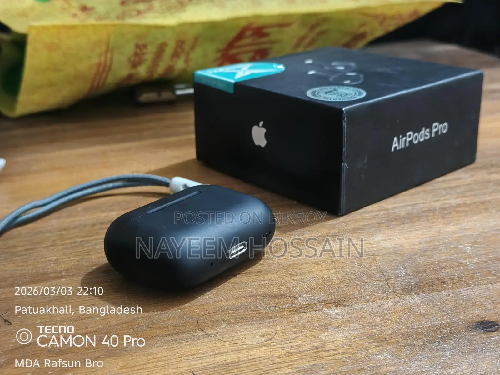 AirPods Pro 2nd Gen