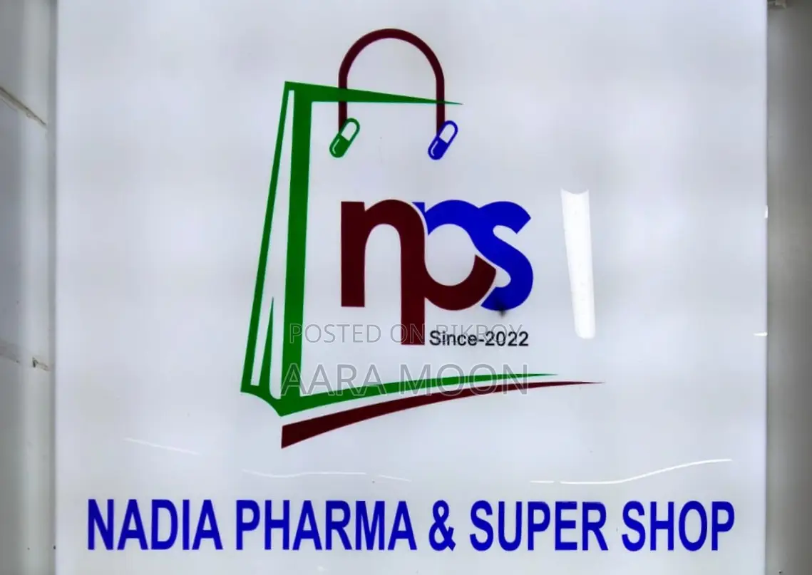 Skilled and Trustworthy Male Staff Needed for Super Shop and Pharmacy.