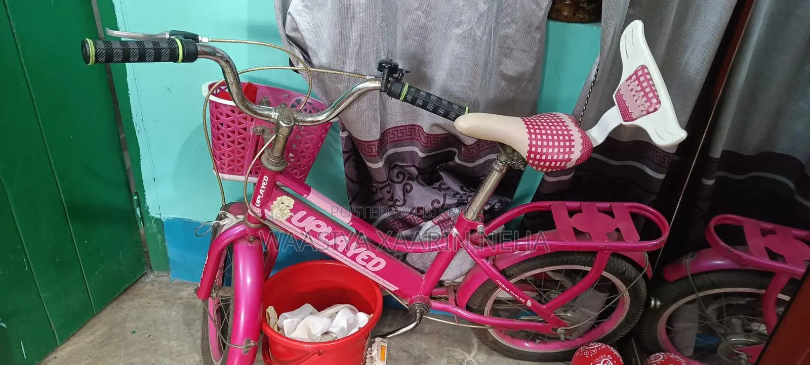সাইকেলটি বিক্রি হবে