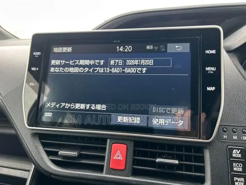 Toyota Esquire Hybrid Gi Premium 2020