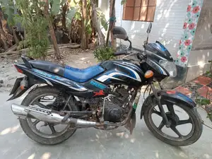 TVS Metro 2020