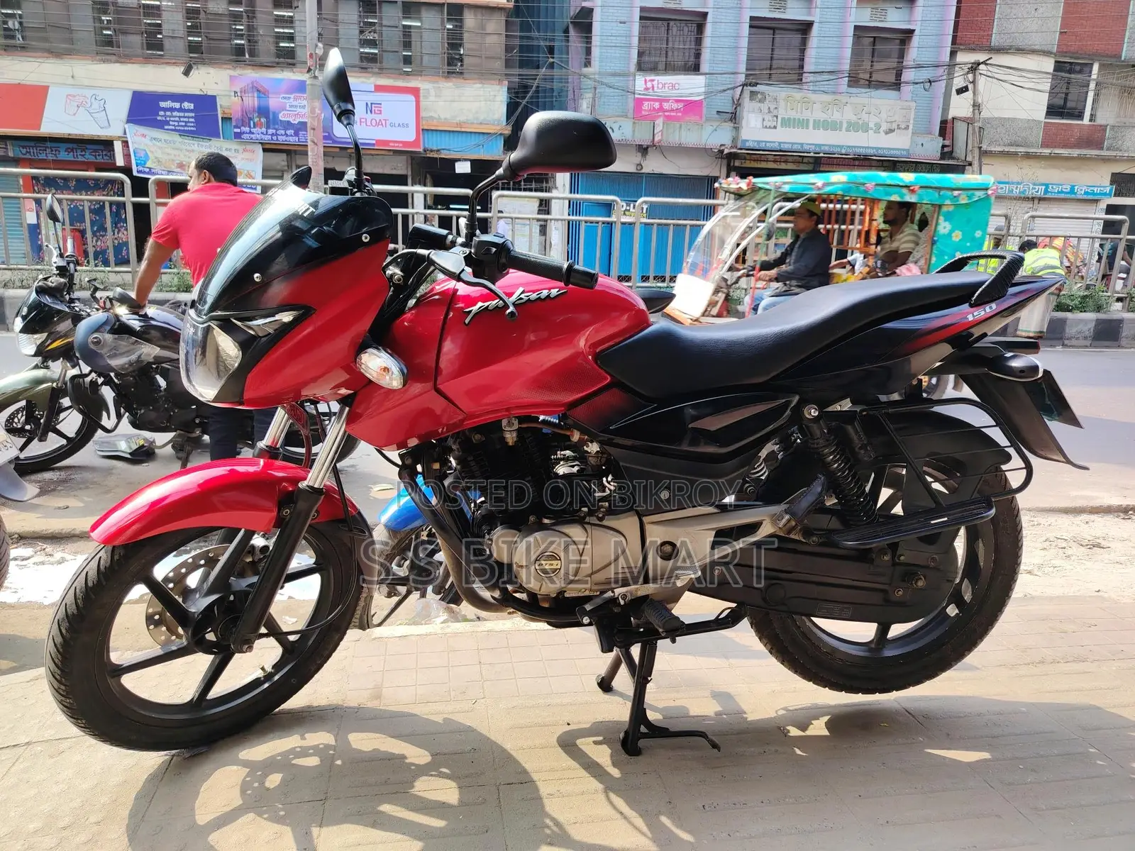 Bajaj Pulsar 2015