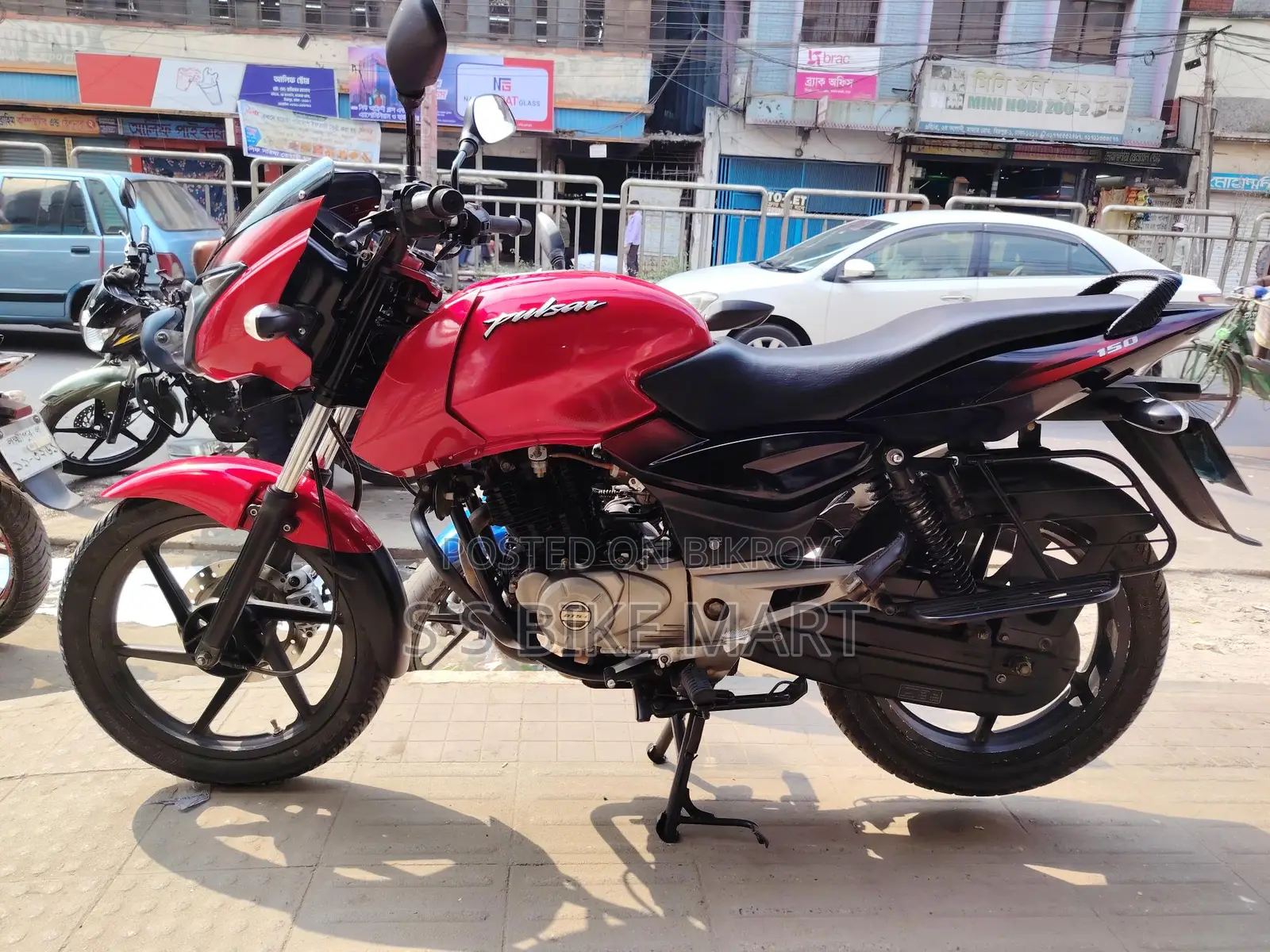 Bajaj Pulsar 2015