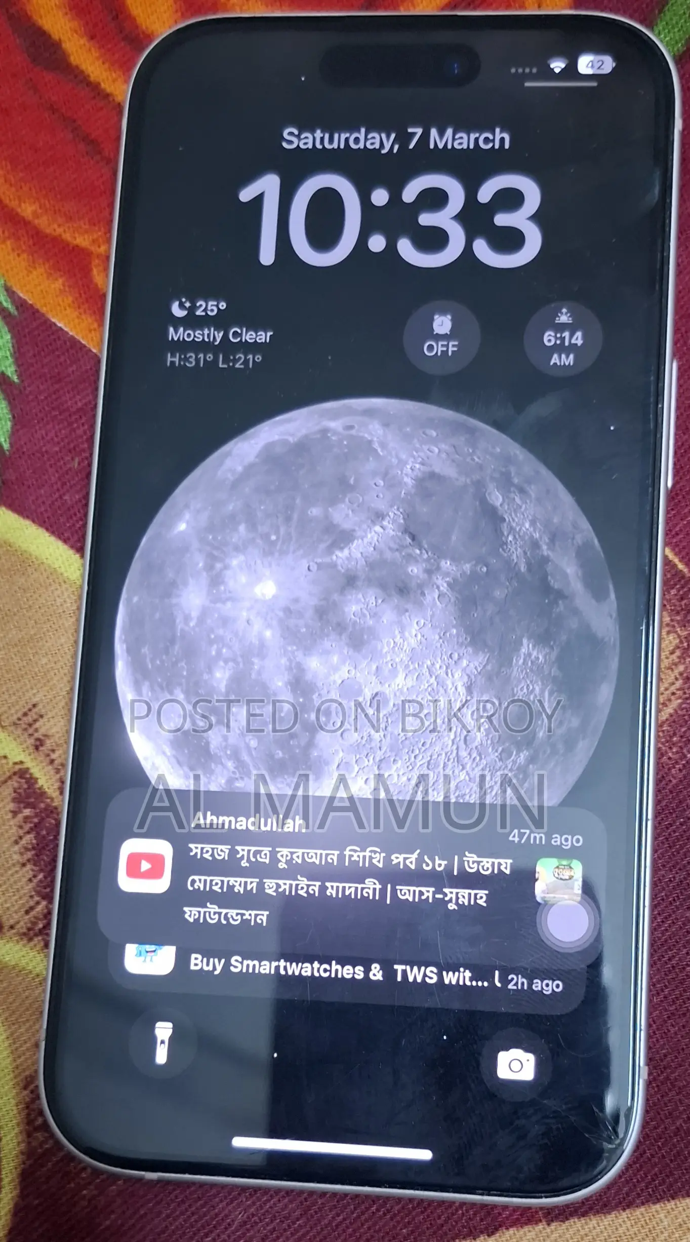 Apple iPhone 15 ` (Used)