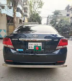Toyota Allion G Edition 2019