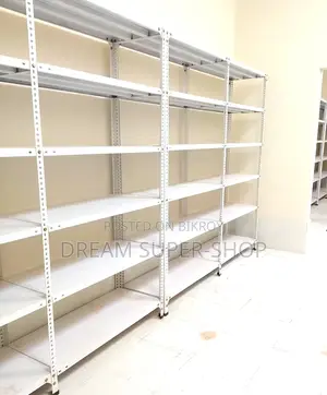 Back Storage Rack (Imported Sheet)