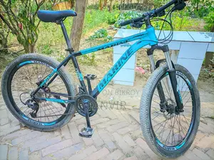 বাই সাইকেল বিক্রি করা হবে