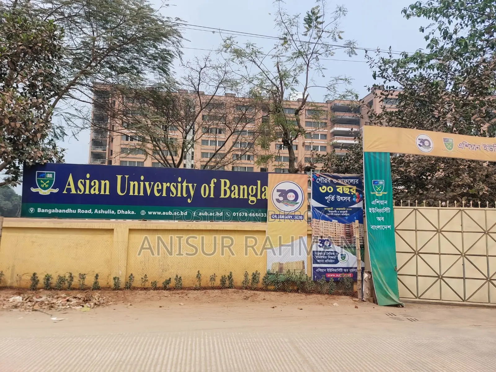 Land for Sale, Located Opposite Ashian University