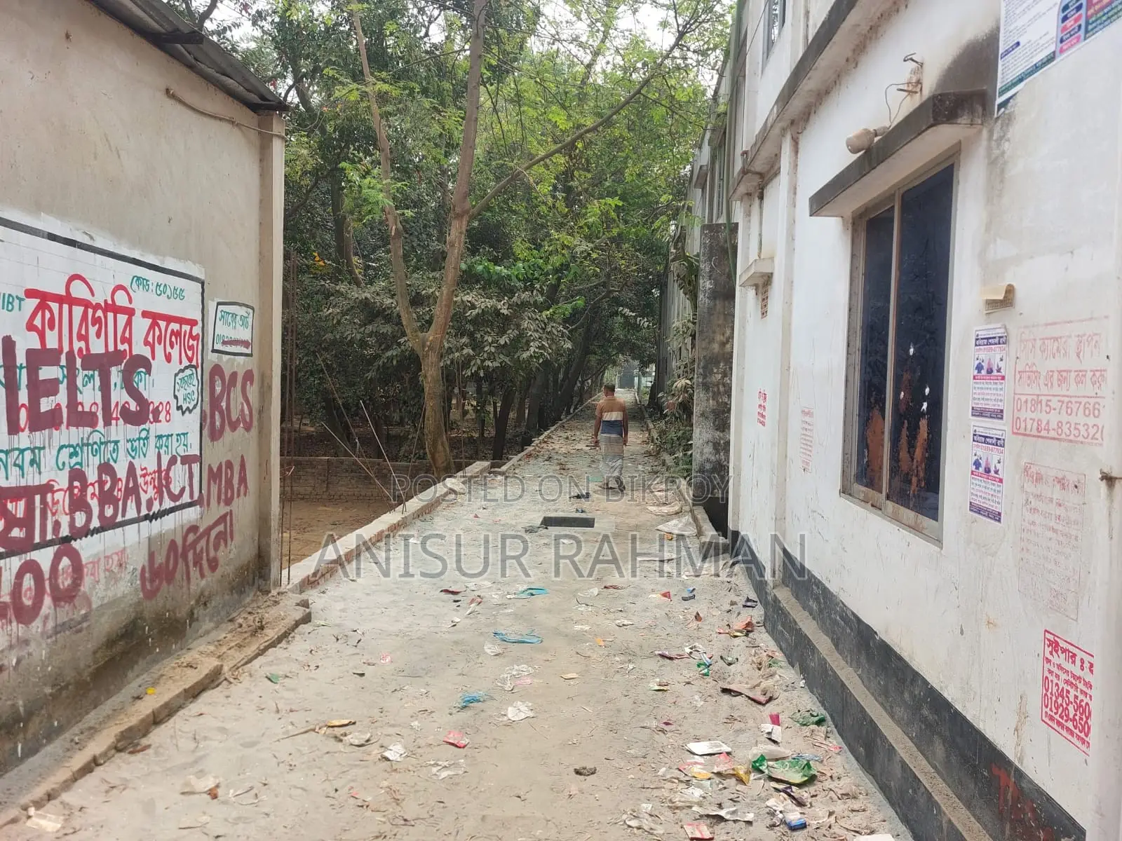 Land for Sale, Located Opposite Ashian University