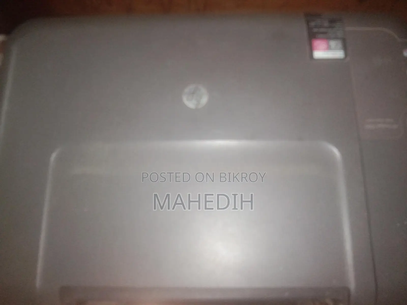 HP Printer for Sale