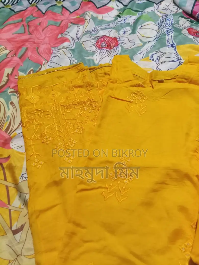 থ্রি পিস