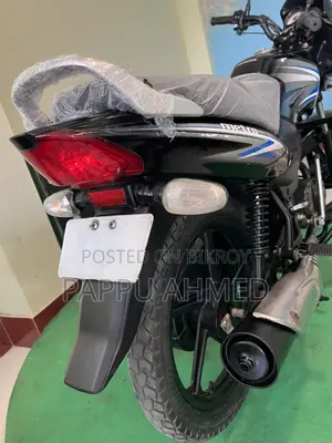 TVS Metro 2021