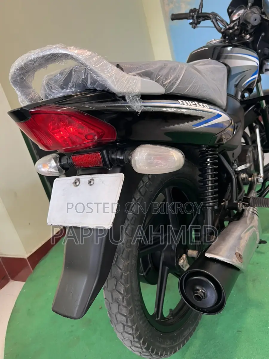 TVS Metro 2021
