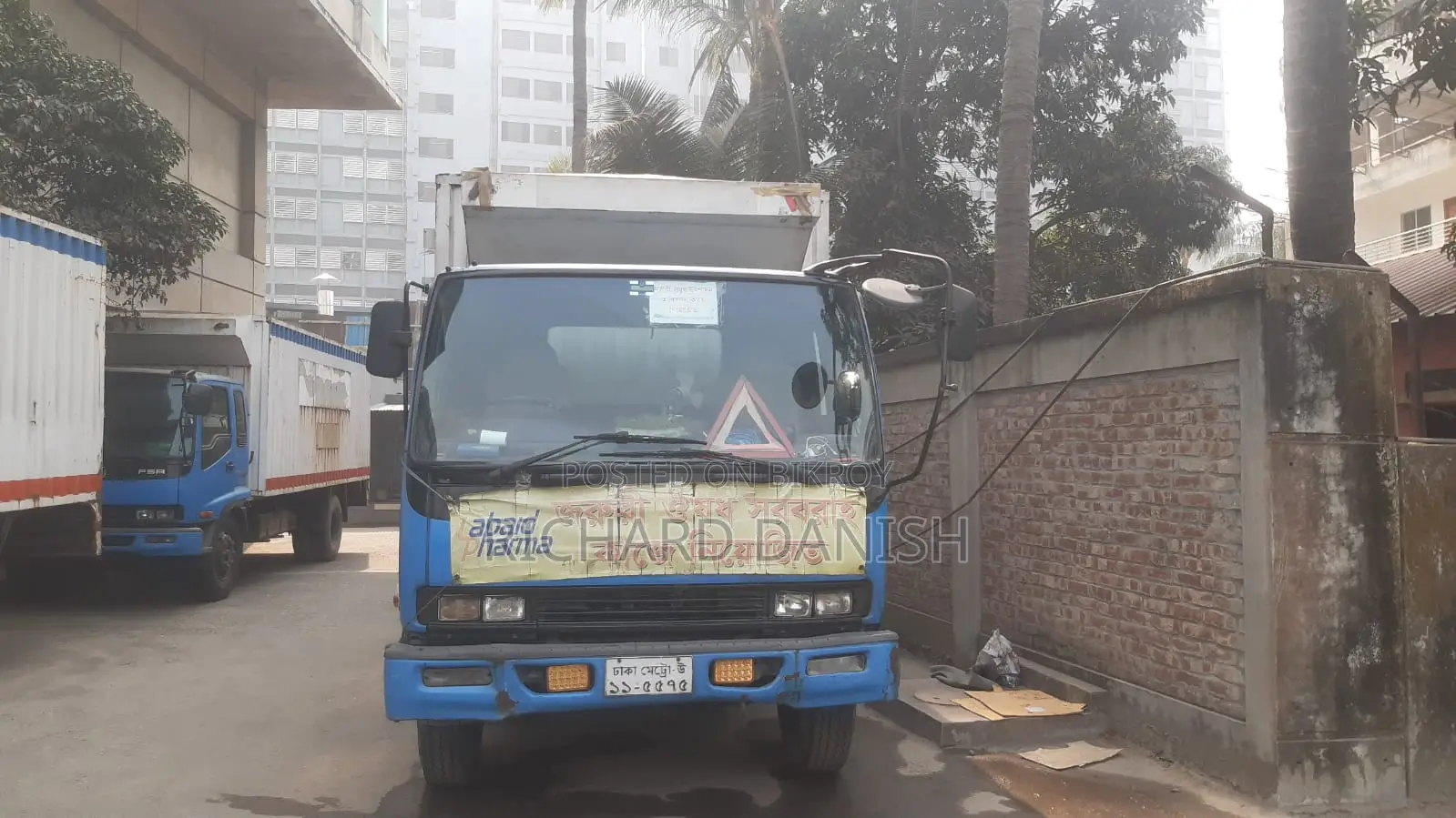 Isuzu FSR33L 2018