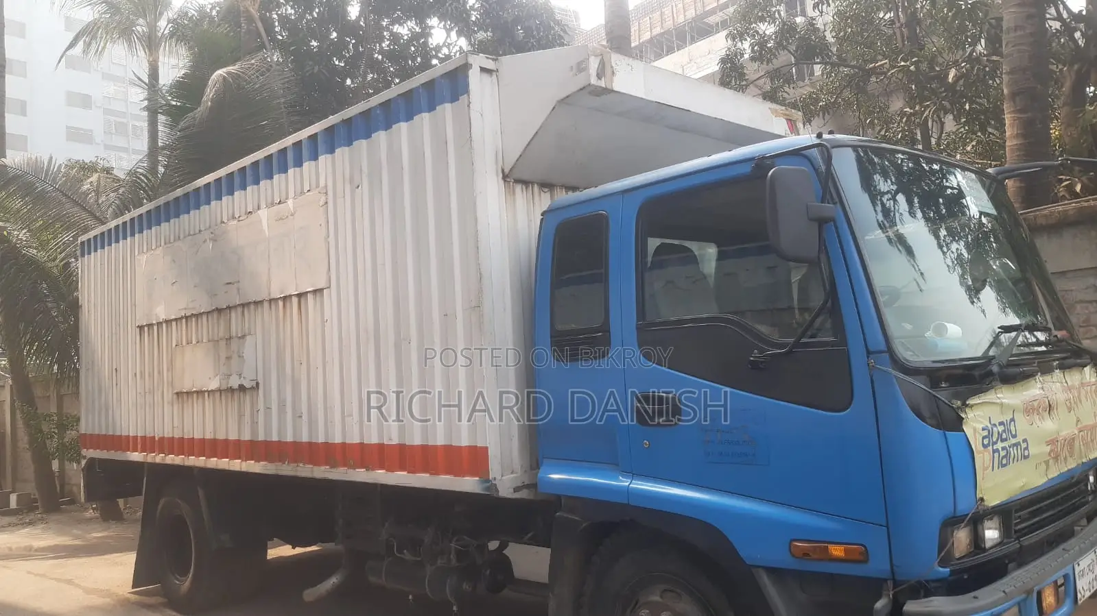 Isuzu FSR33L 2018