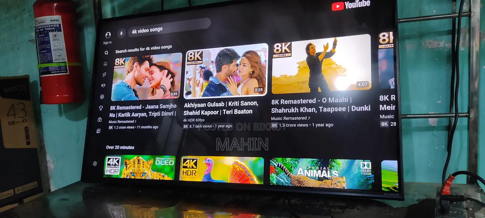 LG 43" 4K (2160*3840) Smart IPS Original (Korean) 100%