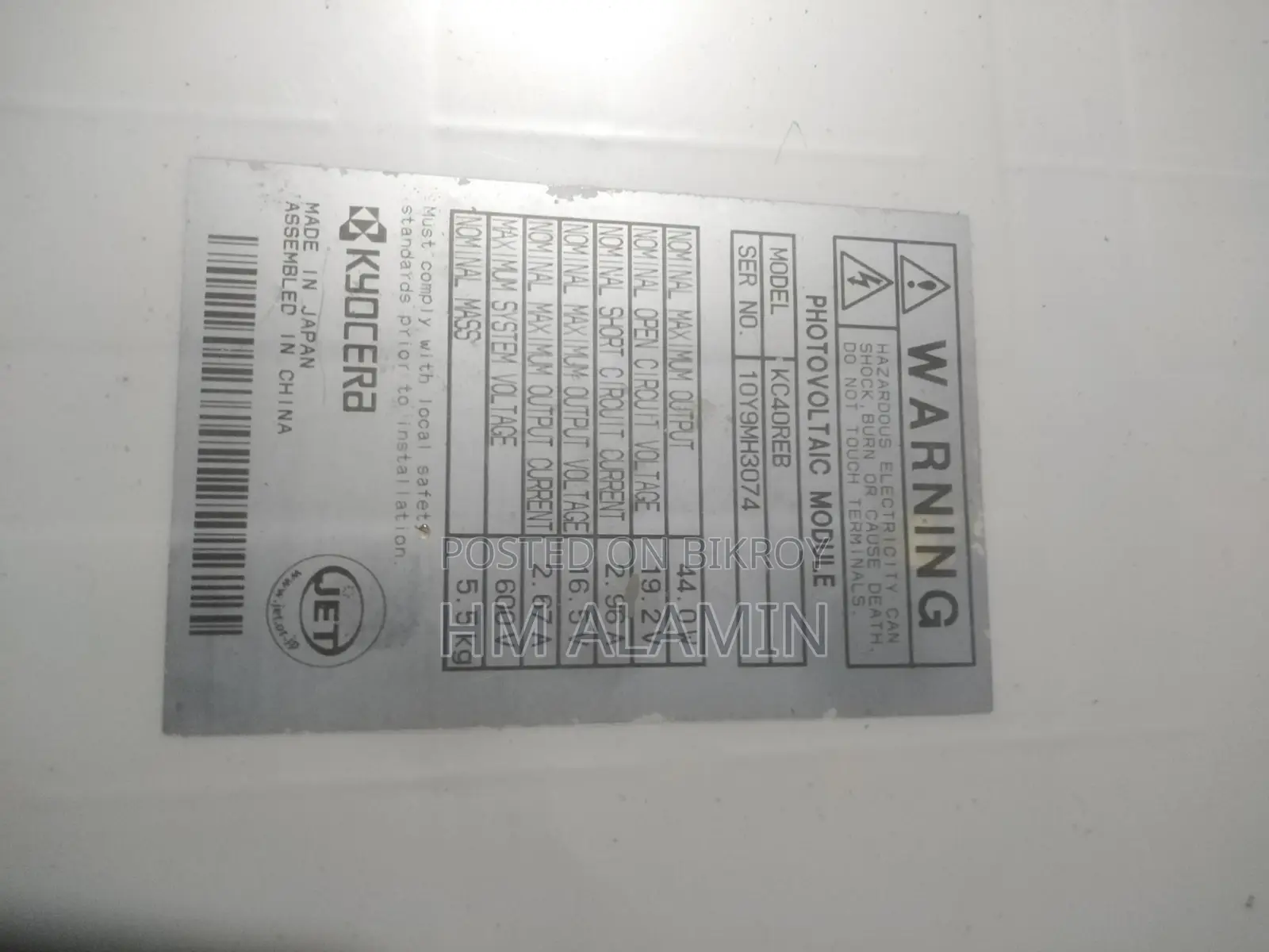 Solar Plate