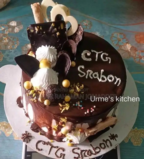 Homemade Cake