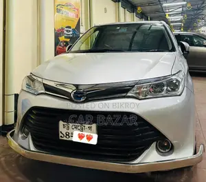 Toyota Fielder G PKG HYBRID 2017