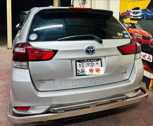 Toyota Fielder G PKG HYBRID 2017