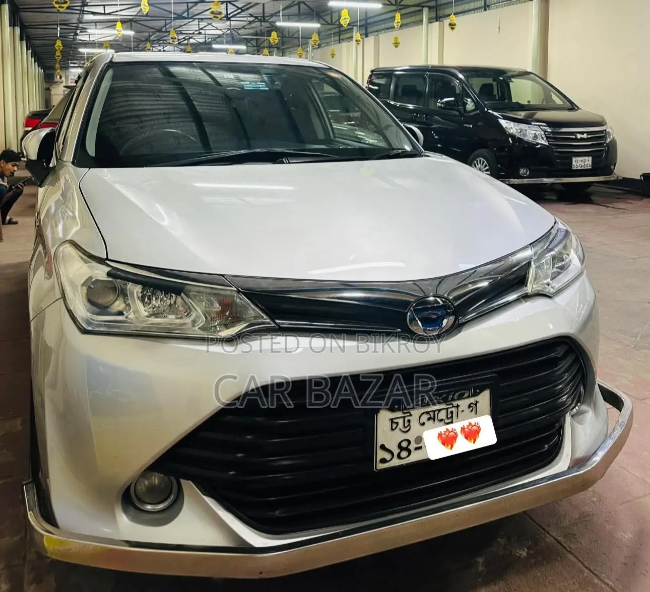 Toyota Fielder G PKG HYBRID 2017