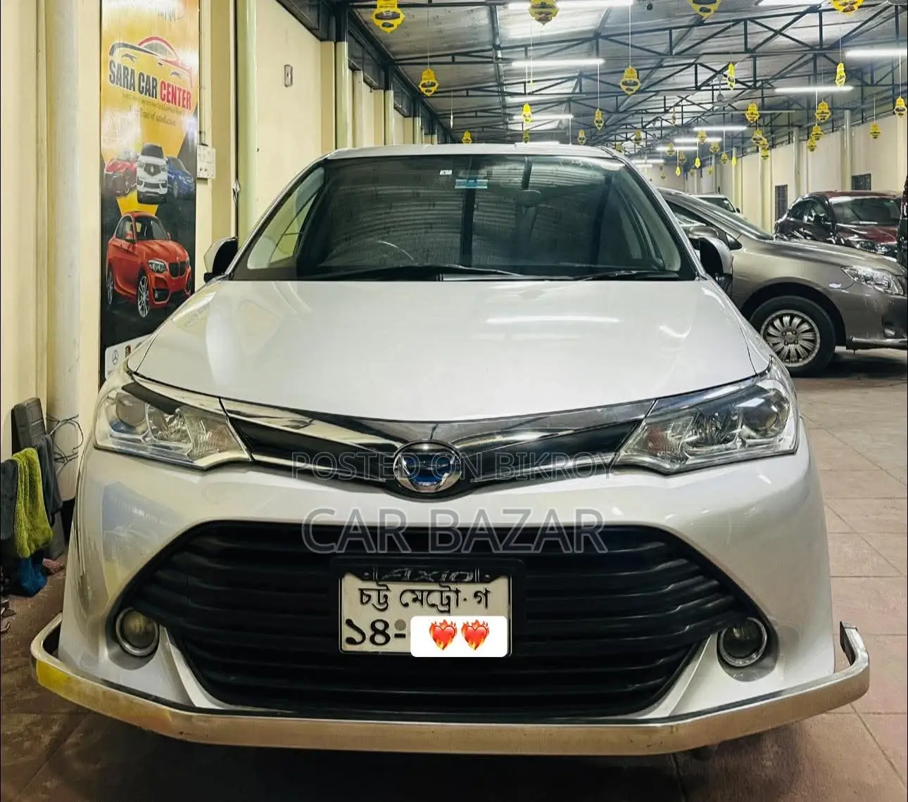 Toyota Fielder G PKG HYBRID 2017
