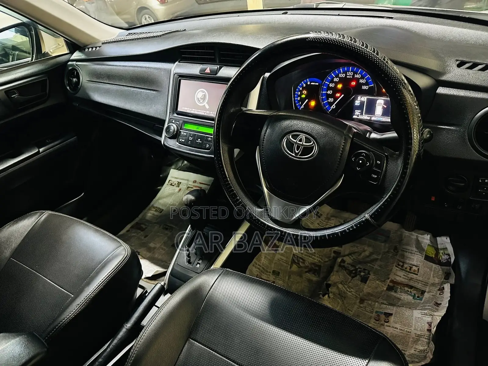 Toyota Fielder G PKG HYBRID 2017