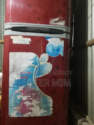 Walton 238 Ltr Fridge
