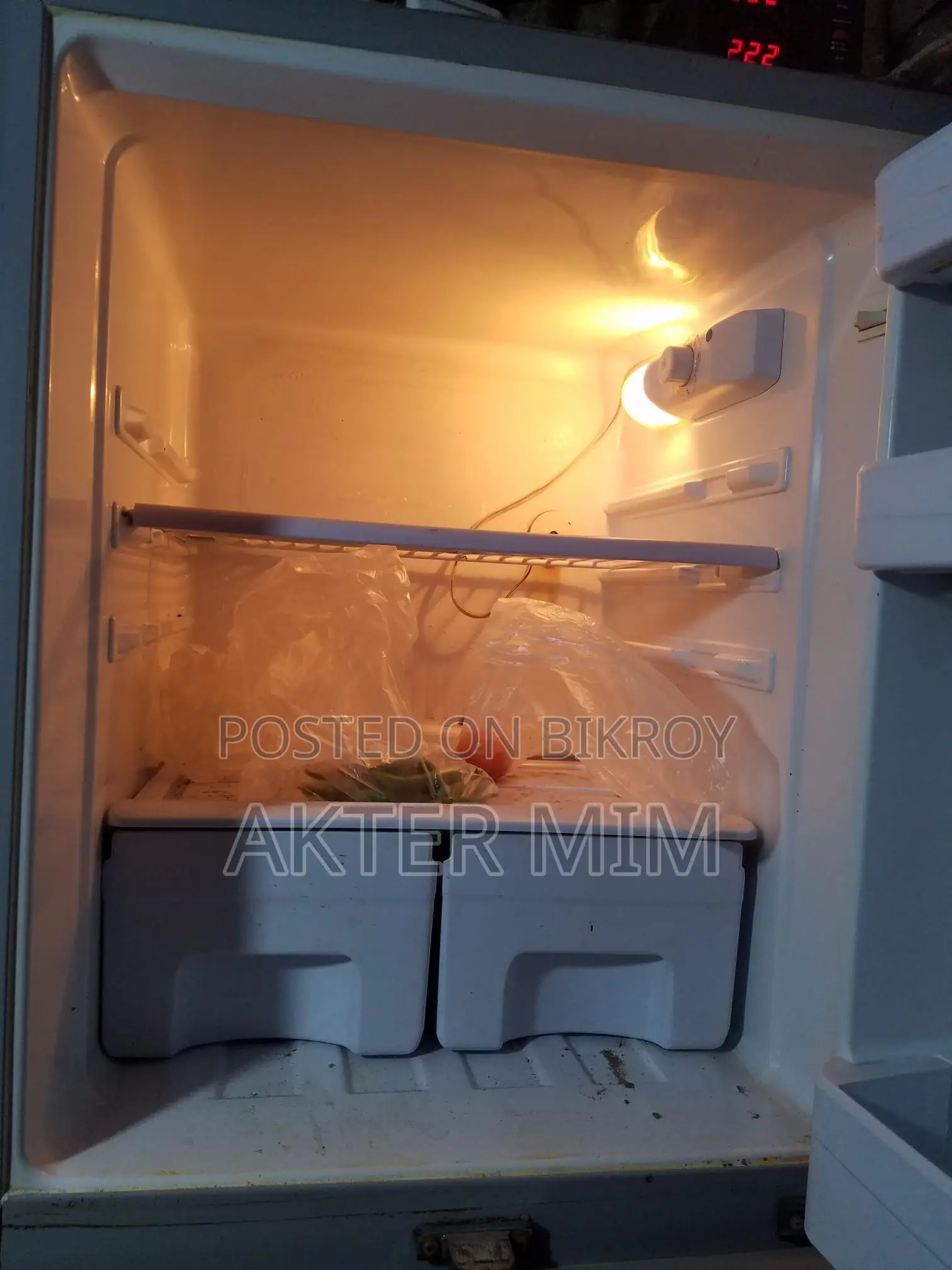 Walton 238 Ltr Fridge