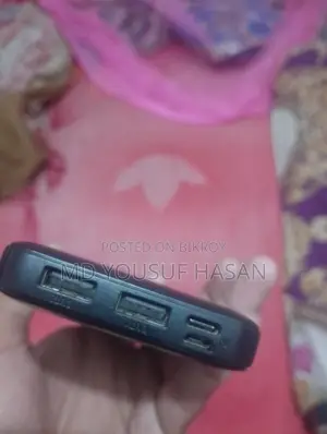 An Excellent Power Bank