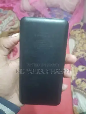 An Excellent Power Bank