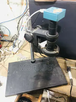 Microskiop sell