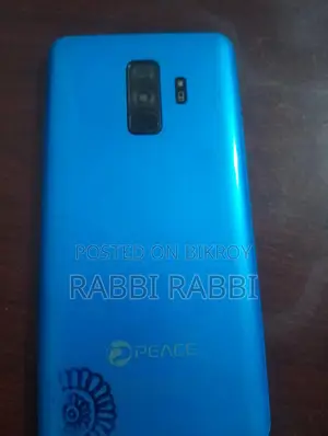 Samsung Galaxy S9 Plus (Used)