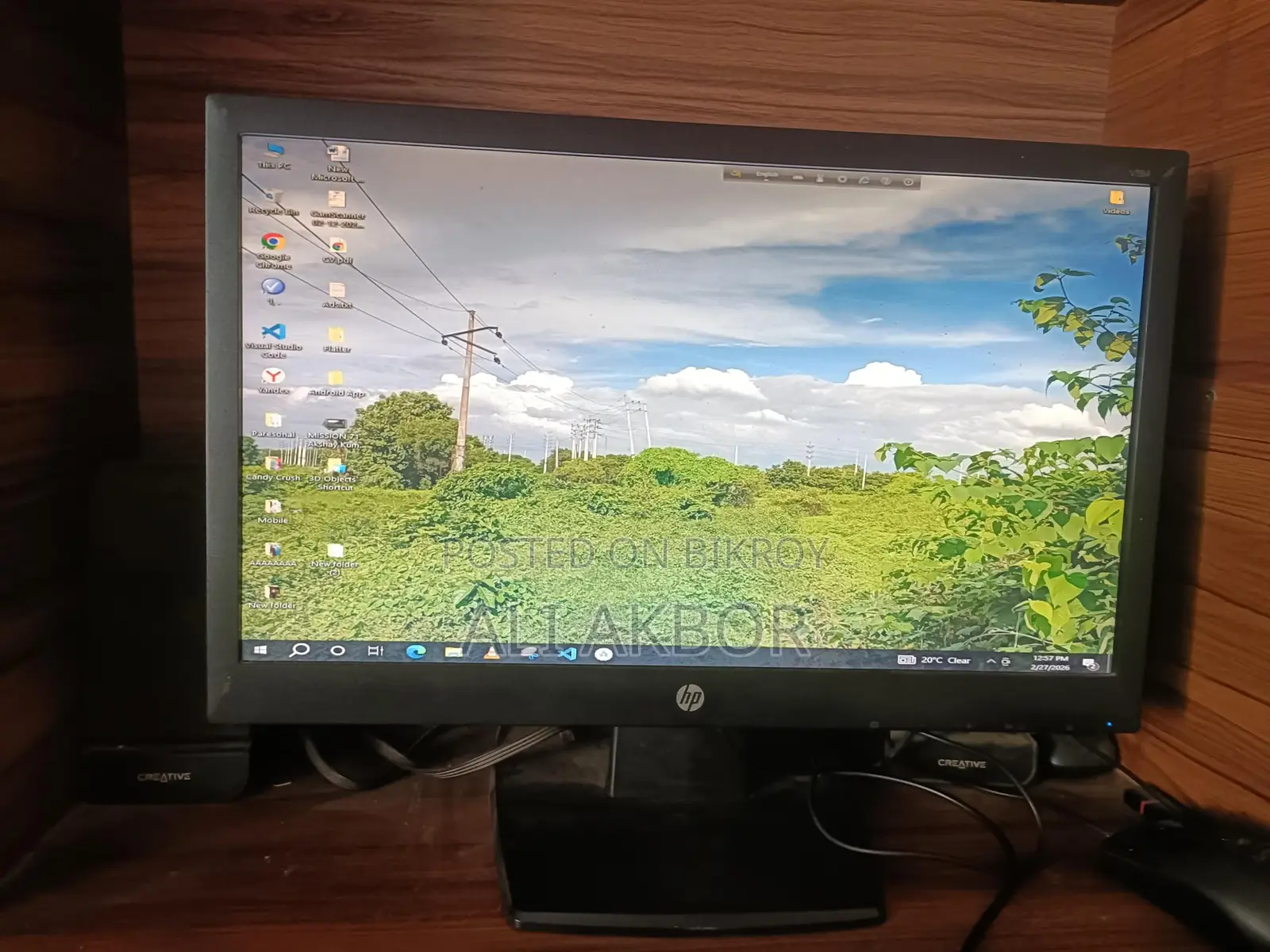 HP V194 Used Monitor