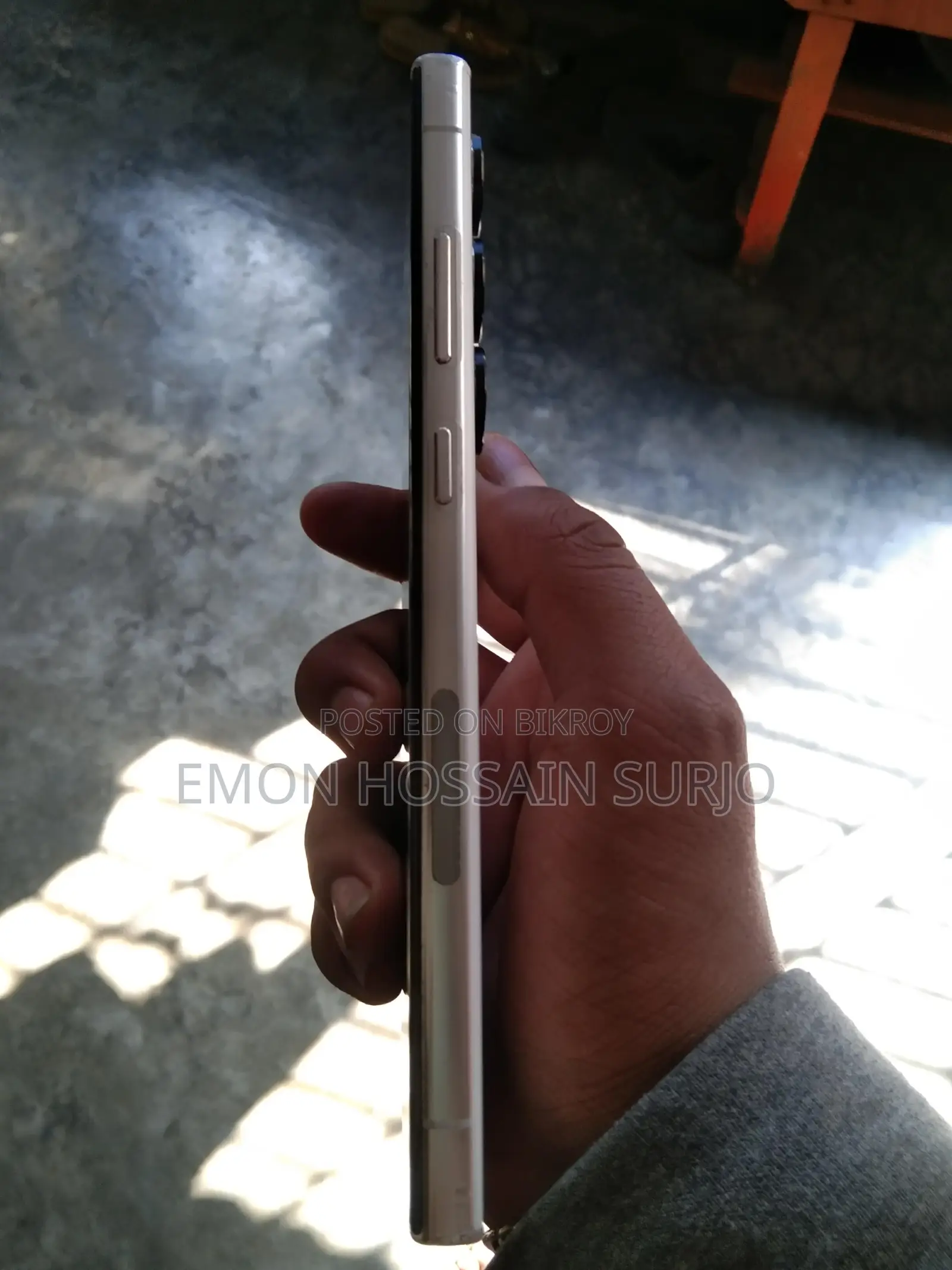 Samsung Galaxy S23 Ultra 256 GB White