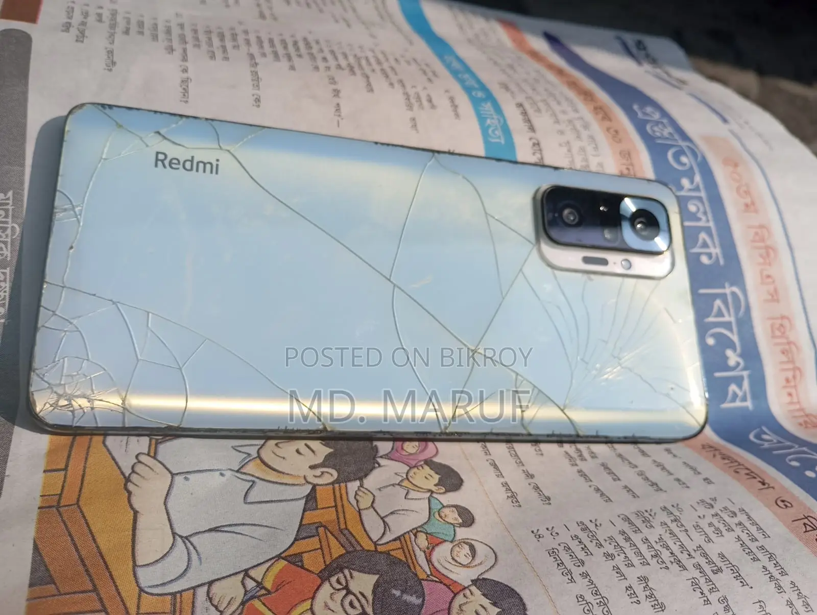 Xiaomi Redmi Note 10 Pro (Used)