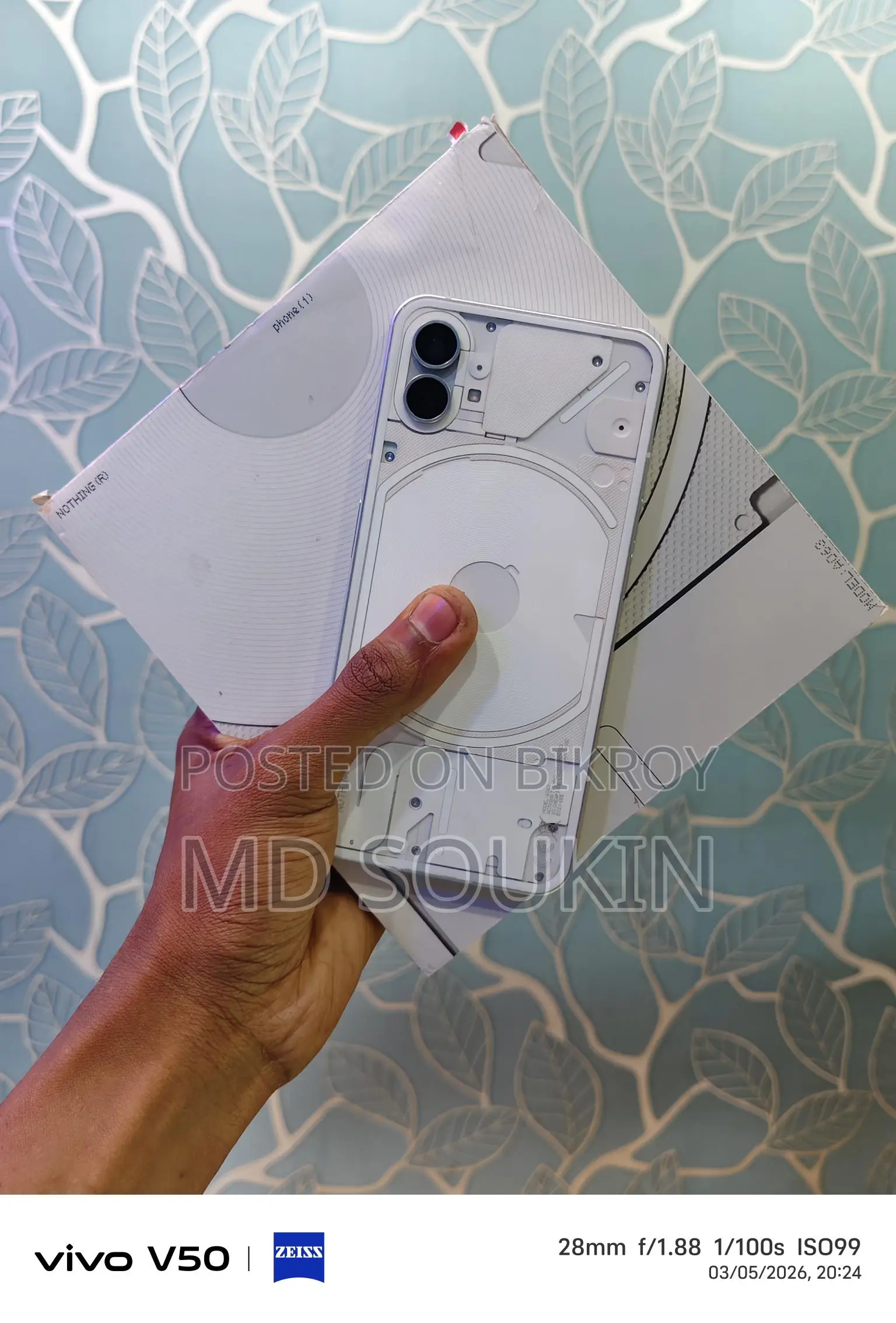 Nothing Phone 1 (Used)