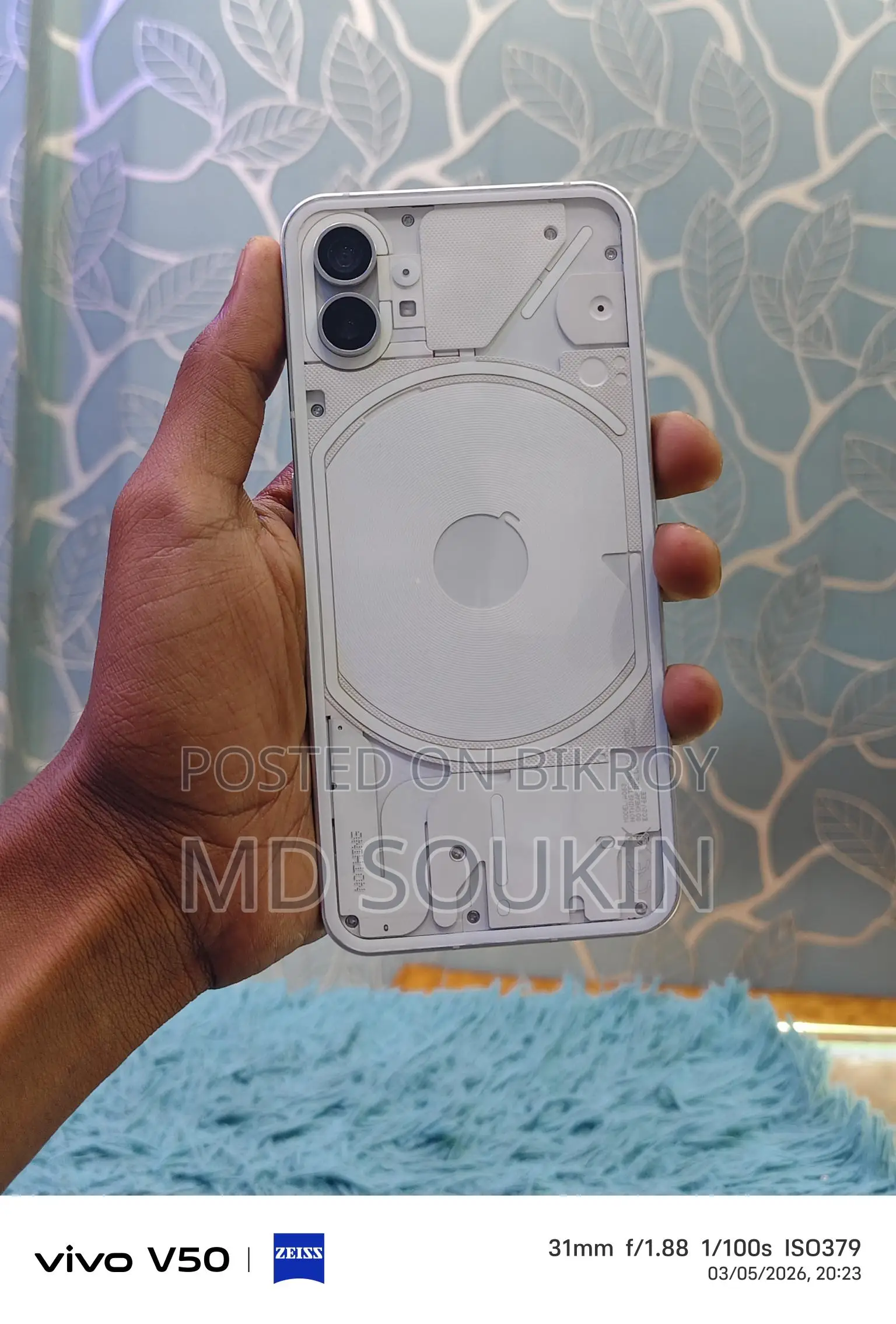 Nothing Phone 1 (Used)