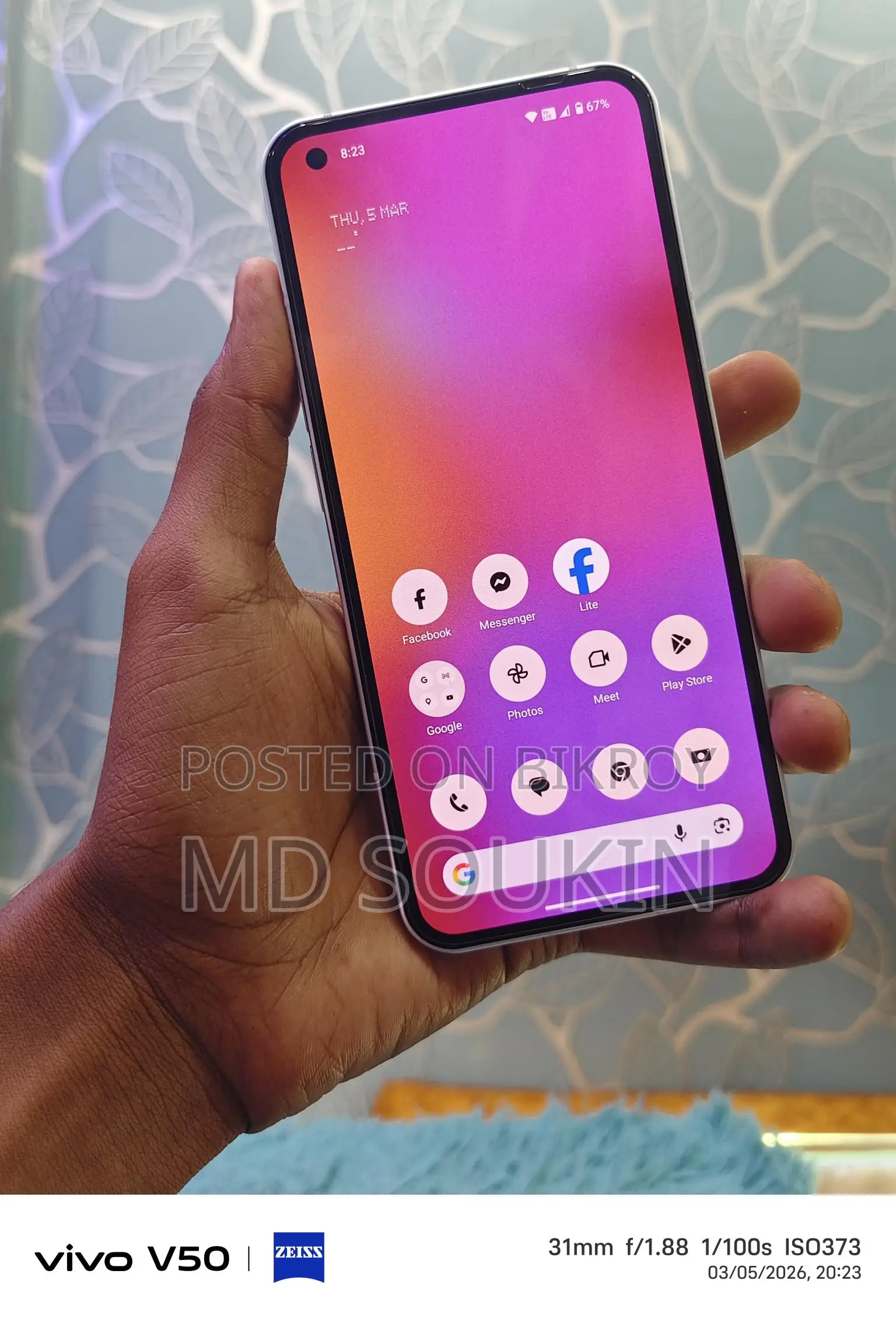 Nothing Phone 1 (Used)