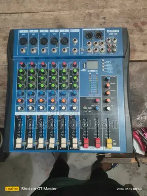 Yamaha 6-channel mixer (4 months old)