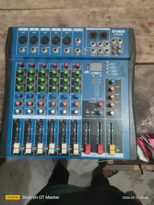 Yamaha 6-channel mixer (4 months old)