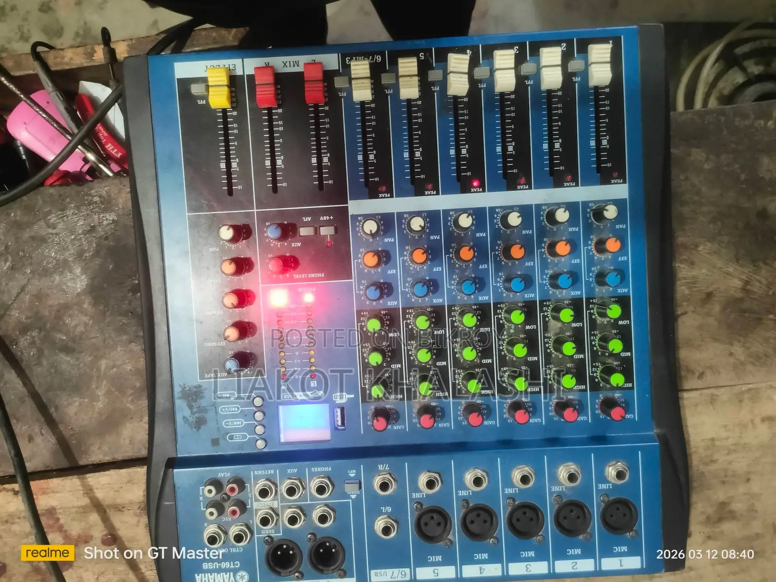 Yamaha 6-channel mixer (4 months old)